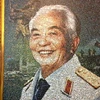 Bức chân dung Đại tướng Võ Nguyên Giáp được ghép từ 8.800 bức ảnh tư liệu về Đại tướng của họa sĩ Nguyễn Minh. (Ảnh: Sỹ Tuyên/Vietnam+)