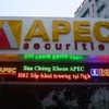 SSC xử phạt hành chính đối với APEC. (Ảnh: Internet)
