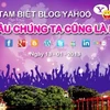 Hình ảnh trong thông báo chia tay Yahoo! Blog. (Nguồn: Blog Laoquangthau)
