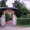 Cổng một khu nhà vườn ở Huế. (Ảnh: Internet)