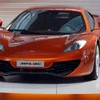 Siêu xe MP4-12C. (Nguồn: AP)