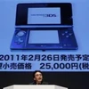 Chủ tịch Satoru Iwata giới thiệu thông tin về Nintento 3DS trong một hội thảo ngày 29/9 tại Nhật. (Nguồn: Reuters)