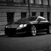 Một mẫu xe của Bentley. (Nguồn: Internet)