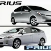 Mẫu xe Prius của Toyota. (Nguồn: Internet)