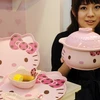 Một sản phẩm mang hình dáng mèo Hello Kitty của công ty Sanrio. (Nguồn: AFP/TTXVN)