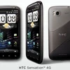 HTC Sensation 4G. (Nguồn: Internet)
