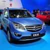 Mẫu CS35 của Changan. (Nguồn: carsnewsupdates.com)