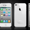 iPhone 4S. (Nguồn: digitaltrends.com)