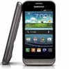 Samsung Victory Galaxy 4G LTE. (Nguồn: topnews.in)