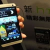 HTC One. (Nguồn: AFP)
