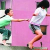 Thanh thiếu niên Hongkong nằm trong nhóm có tỉ lệ tự sát cao nhất. Ảnh minh họa. (Nguồn: Internet)