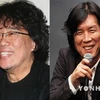 Đạo diễn Lee Chang-dong (phải) và đạo diễn Bong Jun-ho. (Nguồn: KBS)