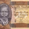 Đồng bảng Nam Sudan sắp phát hành. (Nguồn: Internet)