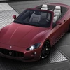 Mẫu xe Maserati GranCabrio Sport. (Nguồn: Internet)