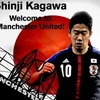M.U chào đón Shinji Kagawa . (Nguồn: Manutd.com)