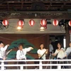 Ban nhạc Nhật Bản hòa tấu bằng những chiếc cưa