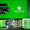 Lễ ra mắt thiết bị chơi game Xbox One. (Nguồn: AFP)
