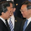 Thủ tướng Nhật Bản Yukio Hatoyama tiếp các đại biểu tại hội nghị. (Ảnh: Reuters)