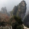 “Pandora” ở Hồ Nam, Trung Quốc. (Ảnh: TT&VH)