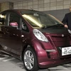 Mẫu xe điện "Like" của Mitsuoka Motor. (Ảnh: Getty Images)