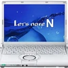 Máy tính xách tay màn hình 15.6 inch dưới thương hiệu Let’s note. (Nguồn: newlaunches.com)