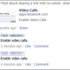 Chiêu bài lừa đảo dựa trên tính năng Video Calling của Facebook. (Nguồn: Internet) 