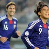 Nhật Bản có chiến thắng tưng bừng. (Nguồn: Getty Images)