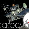 Trạm nghiên cứu Sao Hỏa Fobos-Grunt. (Nguồn: english.ruvr.ru)