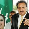 Ông Rehman Malik. (Nguồn: tribune.com.pk)