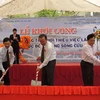 Lễ khởi công xây dựng Công trình Trung tâm giới thiệu việc làm khu vực Đồng bằng sông Cửu Long. (Nguồn: qdnd)