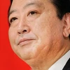 Thưởng tướng Nhật Bản, Yoshihiko Noda. (Nguồn: brecorder.com)