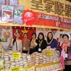 Gian hàng mang phong vị Việt Nam của Công ty Royal Cashew Nuts. (Ảnh: Hà Ngọc/Hong Kong (Vietnam+)