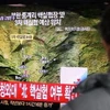 Hình ảnh đưa tin về vụ thử hạt nhân của Triều Tiên ngày 12/2. (Nguồn: Yonhap/TTXVN)