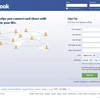 Facebook lên tiếng về lo ngại với ứng dụng Home
