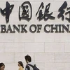 Ngân hàng Trung Quốc cứng rắn. (Nguồn: dmnewsi.com)