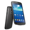 Galaxy S4 Active. (Nguồn: bgr.com)