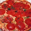Pizza Pepperoni - món nổi tiếng của Italy. (Nguồn: Internet)