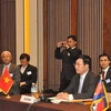 Bộ trưởng Ngoại giao Phạm Bình Minh dự Hội nghị Bộ trưởng Ngoại giao Mekong-Hàn Quốc. (Ảnh: Anh Nguyên-Việt Cường/Vietnam+) 