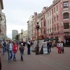 Phố Arbat Cổ ở Moskva. (Nguồn: news.mail.ru)