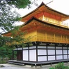 Kim Các Tự (Golden Pavilion) được xây dựng từ cuối thế kỷ thứ XIV. Ảnh: Doanh Nhân