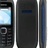 Nokia 1616. (Ảnh: tin1s.com)
