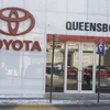 Cửa hàng giới thiệu sản phẩm của Toyota ở Long Island City, Mỹ. Ảnh minh họa. (Nguồn: AFP/TTXVN) 