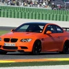 BMW M3 GTS. (Nguồn: Internet)
