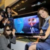Người mẫu Hàn Quốc quảng cáo cho tivi 3D của Samsung tại Seoul. (Nguồn: AFP)
