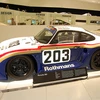 Siêu xe Porsche 961. (Nguồn: Internet)
