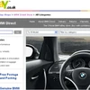 Giao diện trang bán phụ tùng của BMW trên ebay. (Nguồn: ebay)
