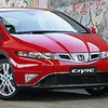 2012 Honda Civic. (Nguồn: Internet)