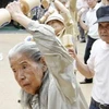 Tuổi thọ của phụ nữ Nhật vẫn ở mức cao nhất. (Nguồn: AFP)