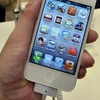 iPhone 4S của Apple. (Nguồn: AFP/TTXVN)