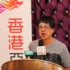 Nữ đạo diễn Hong Kong Hứa An Hoa. (Nguồn: hketo.ca)